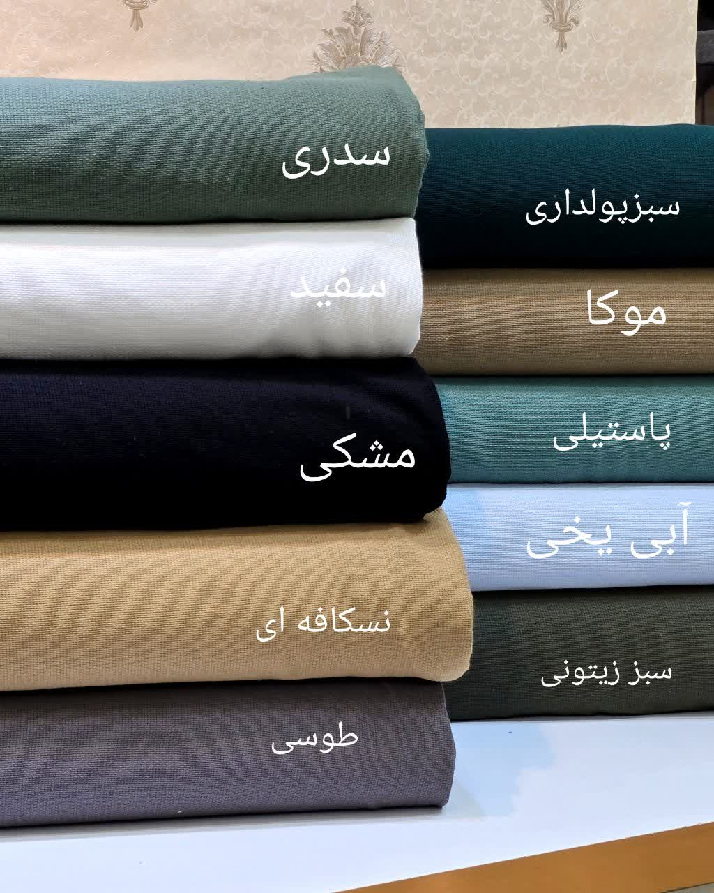 لنین کنفی